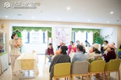 点击看大图 -大美母婴月子中心(馨乐庭店)