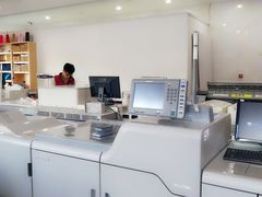 先进的设备-亮雅轩图文快印连锁24小时(百子湾苹果社区店)