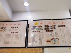 -港门粉第一家