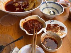 -南街杨记·麻辣烫