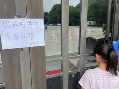 -沈阳铁路陈列馆