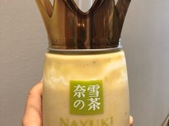 -奈雪的茶(skp店)