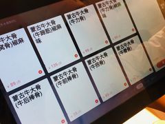 -西贝莜面村(双井店)