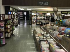-新华书店(新街口旗舰店)