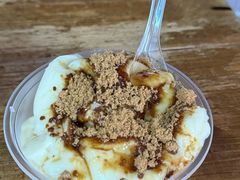 -共和老洪豆花草粿水粿