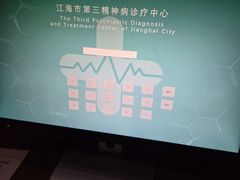 -Xcape异时刻密室逃脱魔法互动(瑞虹天地太阳宫店)