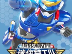 -六婶西关小厨(光塔路店)