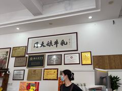 -周大娘牛乳(旧寨古村总店)