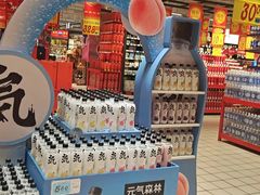 -大润发停车场(闸北店)