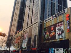 -沈阳HAI乐园