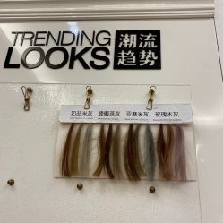 点击看大图 -東方名剪·ETSTYLE