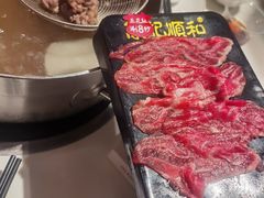 -陈记顺和牛肉火锅馆(天河北路店)