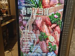 -太原阳光国际酒店·维多利亚大堂酒廊