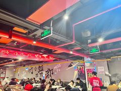 -付小姐在成都(五道口店)