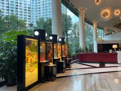 -大连富丽华大酒店