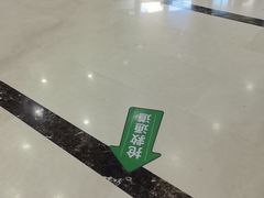 -上海仁爱医院
