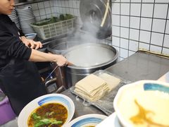 -贝可煮艺·手工滑肉面块(安岳直营店)