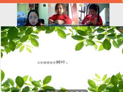 -杨梅红艺术教育(万象城教学中心)