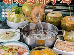 -椰梦长廊
