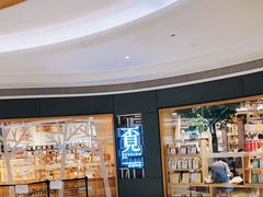 -覔书店(壹方城店)