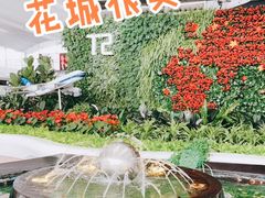 -广州白云国际机场-T2航站楼