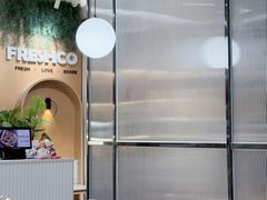 -FreshCo鲜途·西厨(大良店)