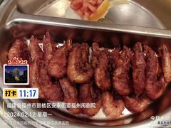 -福州大饭店-自助餐