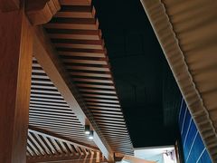 -木子塘汗蒸生活馆(财富港店)