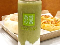 -奈雪的茶(新天地广场PRO店)