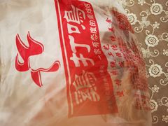 -鸡打鸣熏鸡系列(总店)