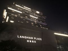 -南丰汇(新港东路店)