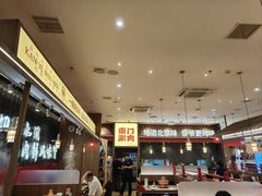 -侃爷南门铜锅涮肉