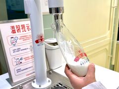 -红星前进面包牛奶公司(畅春园店)