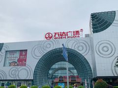 -万达广场(松江店)