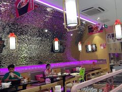 -椒行天下干锅牛蛙·(万宝店)
