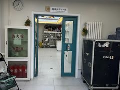 -达爱动物医院·犬猫分区·CT·复杂眼科(远洋山水分院)