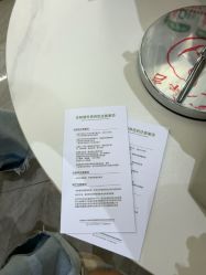 -杭州奥拉克医疗美容门诊部