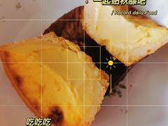 -黛汀烘焙DAINTY BAKERY(代字行合生汇店)