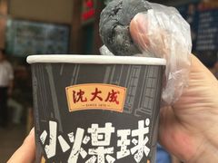 -沈大成(南京东路店)
