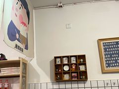 -WONDER ICE 萬得冰田(建設路总店)