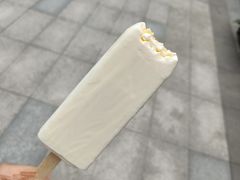 -好利来(温江新尚天地店)