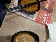 -呷哺呷哺(新世界百货望京店)