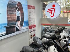 -九号电动车(安定门内大街店)