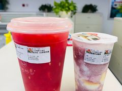 -伏小桃(明瓦廊店)