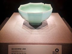 -德基艺术博物馆