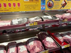 -麦德龙(包河店)