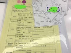 -泰康拜博口腔(世博园乐尔店)