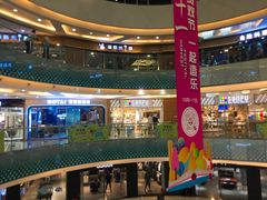 -万达广场(沈阳铁西店)