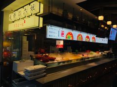 -成都你六姐·牛肉冒菜(城市集市合生汇店)