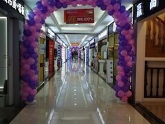 -集美家居城(定慧桥店)